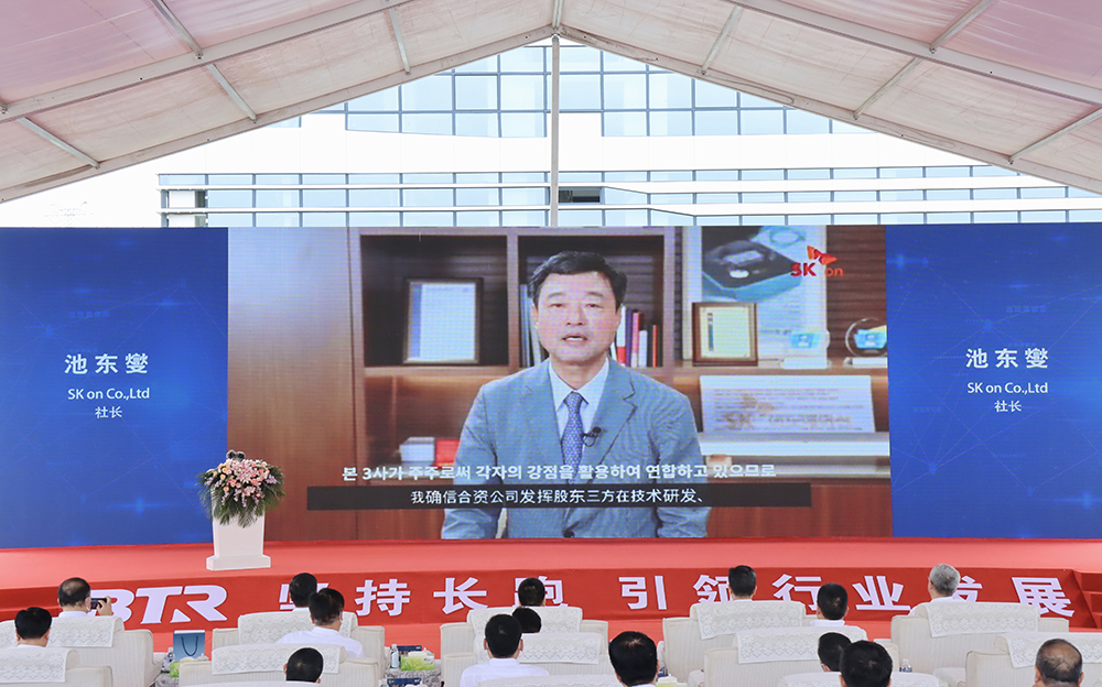 3 SK 池社長講話 拷貝.jpg 3 SK 池社長講話 拷貝.jpg