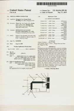 研發(fā)實(shí)力和技術(shù)儲(chǔ)備